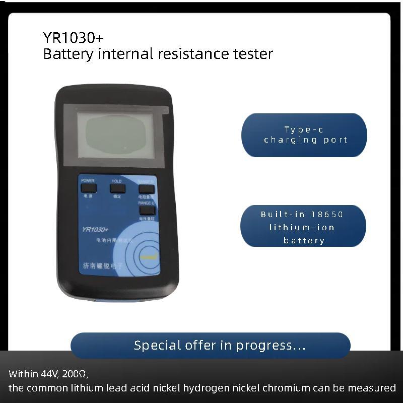 YAOREA Orijinal Üretici Doğrud - Battery Internal Resistance Tester Four Wire incelemesi ve fiyatı